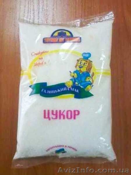 Купить дешево партию фасованного товара оптом: сахар и крупы  - <ro>Изображение</ro><ru>Изображение</ru> #2, <ru>Объявление</ru> #881180