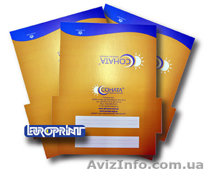 Индивидуальные конверты - <ro>Изображение</ro><ru>Изображение</ru> #1, <ru>Объявление</ru> #874487