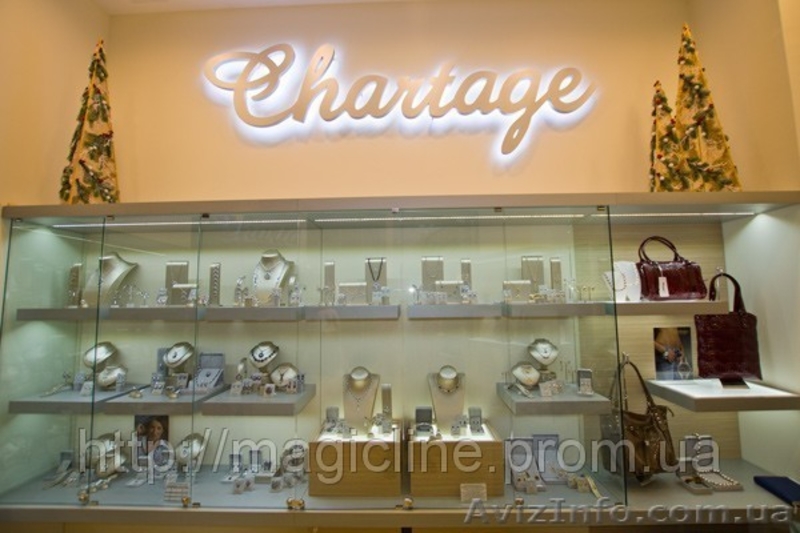 Оборудование для магазинов - прилавок, витрина,стеллажи - <ro>Изображение</ro><ru>Изображение</ru> #4, <ru>Объявление</ru> #883764