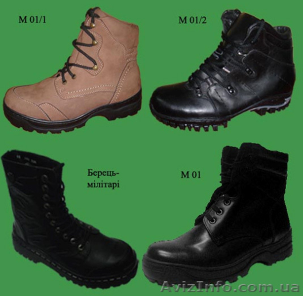 Продажа спец обуви,рабочая,ботинки. - <ro>Изображение</ro><ru>Изображение</ru> #4, <ru>Объявление</ru> #878080