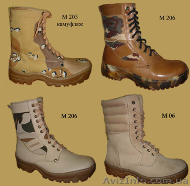 Продажа спец обуви,рабочая,ботинки. - <ro>Изображение</ro><ru>Изображение</ru> #3, <ru>Объявление</ru> #878080