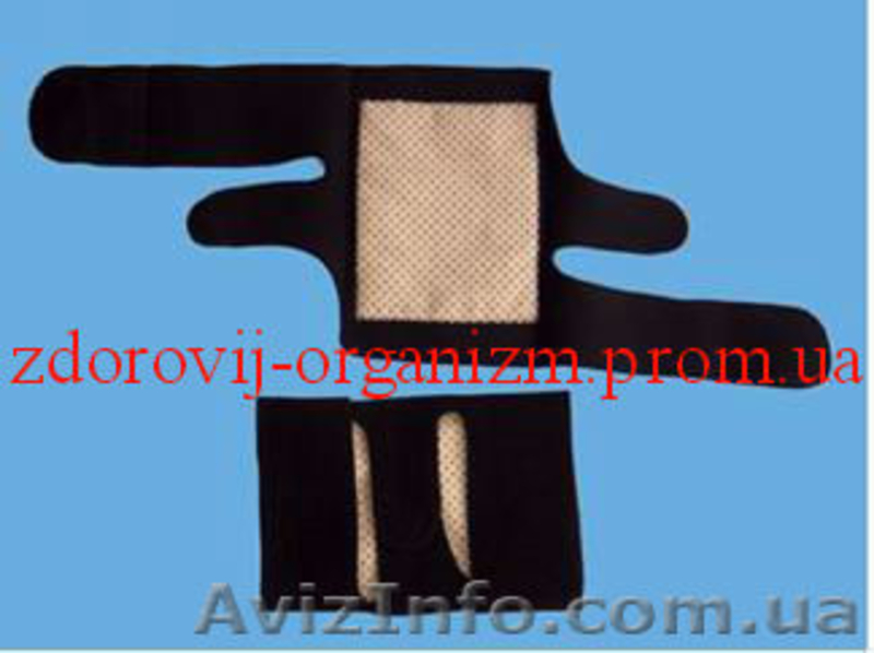 Продам турмалиновый пояс, шейная, глазная накладка, наколенники, гетры Восток - <ro>Изображение</ro><ru>Изображение</ru> #2, <ru>Объявление</ru> #885488