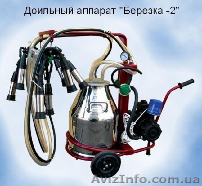 Доильные аппараты от производителя - <ro>Изображение</ro><ru>Изображение</ru> #1, <ru>Объявление</ru> #873821