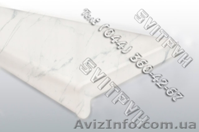 Пластиковые и гранитные подоконники Киев - <ro>Изображение</ro><ru>Изображение</ru> #4, <ru>Объявление</ru> #878236