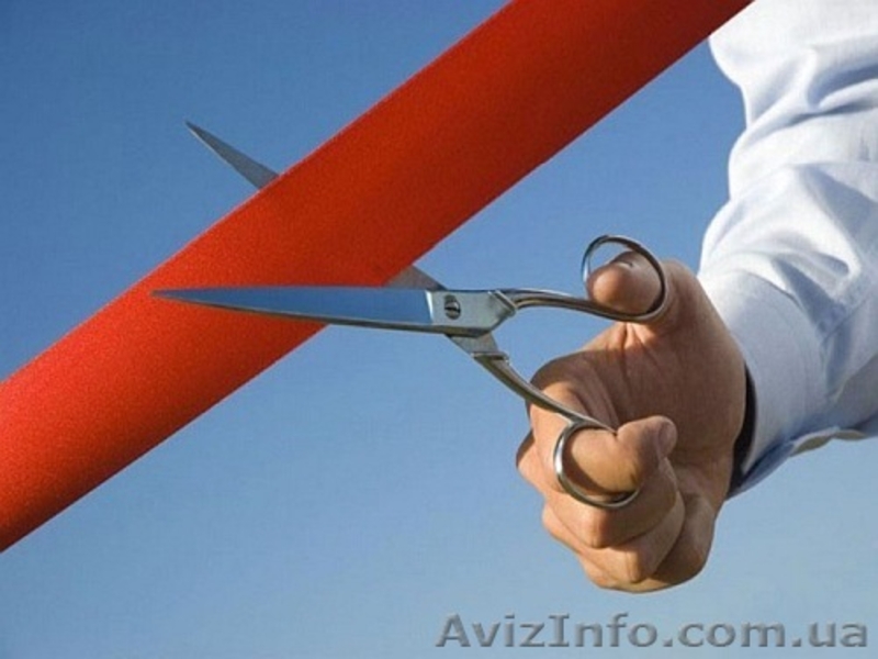 Зарегистрировать предприятие за 3 дня - <ro>Изображение</ro><ru>Изображение</ru> #2, <ru>Объявление</ru> #890461