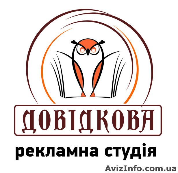 г. Васильков, ул. Грушевсого, 26, 2 этаж, 10 оф. - <ro>Изображение</ro><ru>Изображение</ru> #1, <ru>Объявление</ru> #879554
