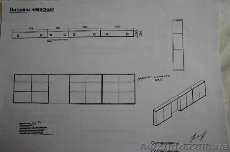 Оборудование для ювелирного магазина - <ro>Изображение</ro><ru>Изображение</ru> #2, <ru>Объявление</ru> #879593