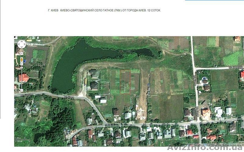 Земля под Киевом. 12 соток. Одесская трасса. Гатное   - <ro>Изображение</ro><ru>Изображение</ru> #3, <ru>Объявление</ru> #881406
