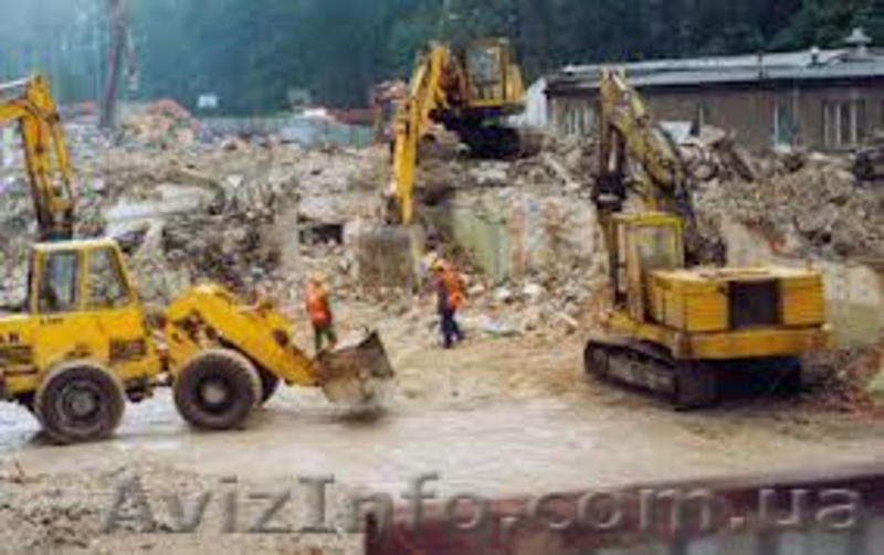 Демонтаж зданий домов конструкций Киев. Вывоз. - <ro>Изображение</ro><ru>Изображение</ru> #2, <ru>Объявление</ru> #877436