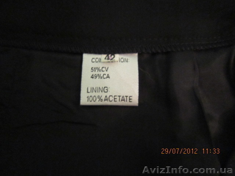 Костюм женский (новый) р. 46-48 (Позняки) - <ro>Изображение</ro><ru>Изображение</ru> #8, <ru>Объявление</ru> #877659