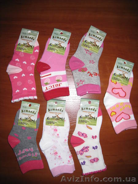 Детские носки Венгрия - <ro>Изображение</ro><ru>Изображение</ru> #3, <ru>Объявление</ru> #861212