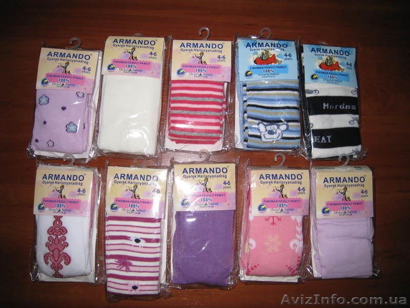 Детские колготы венгрия - <ro>Изображение</ro><ru>Изображение</ru> #5, <ru>Объявление</ru> #861152