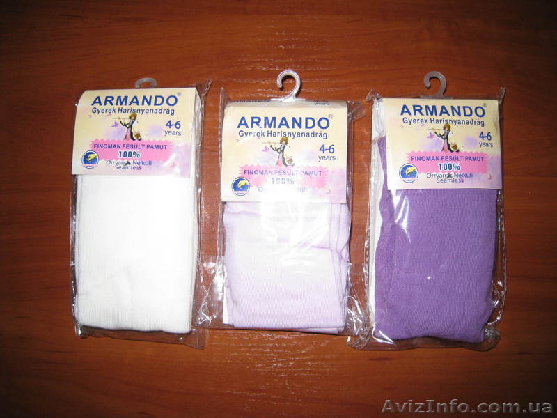 Детские колготы венгрия - <ro>Изображение</ro><ru>Изображение</ru> #4, <ru>Объявление</ru> #861152