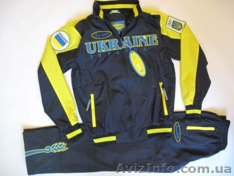 Мужской спортивный костюм Bosco sport оргинал - <ro>Изображение</ro><ru>Изображение</ru> #1, <ru>Объявление</ru> #879423