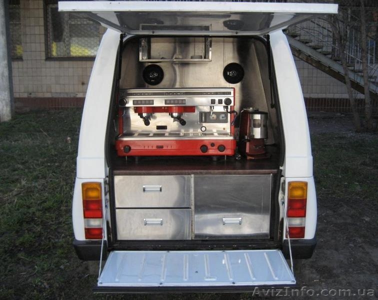 ГОТОВЫЙ БИЗНЕС! МОБИЛЬНАЯ КОФЕЙНЯ! - <ro>Изображение</ro><ru>Изображение</ru> #2, <ru>Объявление</ru> #890243