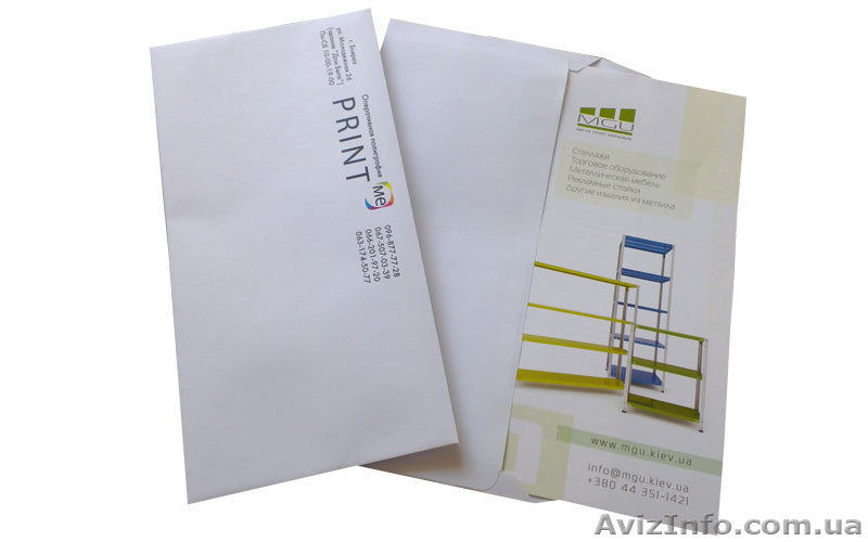 Визитки, Флаера, Брошюры, Листовки, Буклеты, Ризография, Календари, Объявления - <ro>Изображение</ro><ru>Изображение</ru> #6, <ru>Объявление</ru> #891593