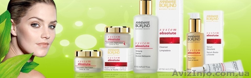 Эко-косметика - Ваша молодость и красота! - <ro>Изображение</ro><ru>Изображение</ru> #2, <ru>Объявление</ru> #879117