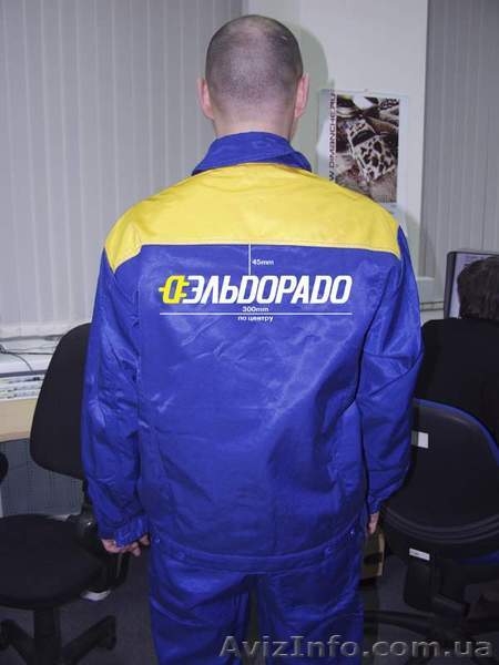 китель поварской - <ro>Изображение</ro><ru>Изображение</ru> #6, <ru>Объявление</ru> #883609