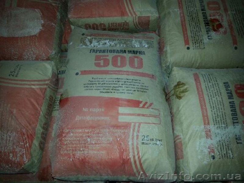 купить цемент пц400 оптом со склада - <ro>Изображение</ro><ru>Изображение</ru> #3, <ru>Объявление</ru> #881677