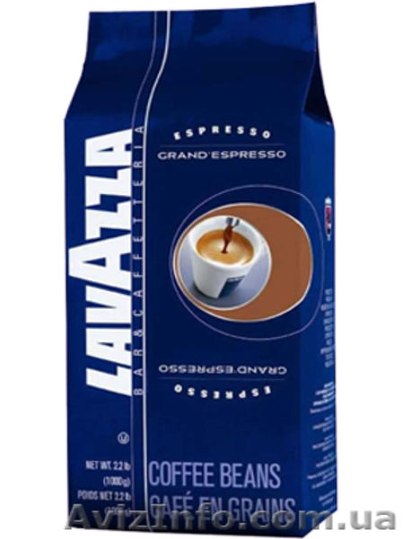 Продажа кофе.Lavazza в зёрнах.Широкий ассортиментОпт,мелкий опт. - <ro>Изображение</ro><ru>Изображение</ru> #2, <ru>Объявление</ru> #874770