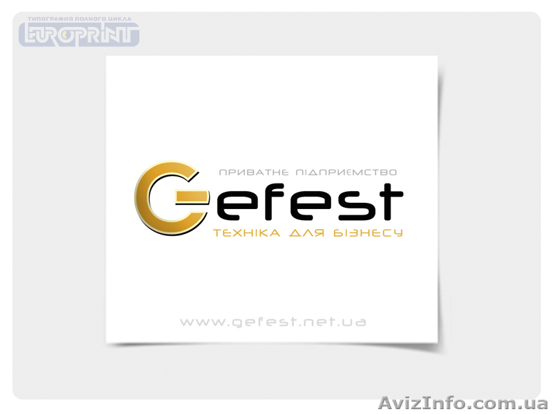 Створення фірмового магніту - <ro>Изображение</ro><ru>Изображение</ru> #2, <ru>Объявление</ru> #874491