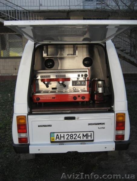 ГОТОВЫЙ БИЗНЕС! МОБИЛЬНАЯ КОФЕЙНЯ! - <ro>Изображение</ro><ru>Изображение</ru> #4, <ru>Объявление</ru> #890243