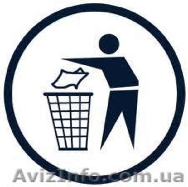 Лимиты и разрешение на отходы 2013, 2014. Выбросы в атмосферу - <ro>Изображение</ro><ru>Изображение</ru> #2, <ru>Объявление</ru> #890455