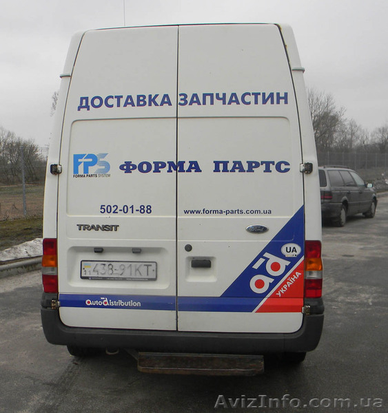 Продается автомобиль – Форд Транзит - <ro>Изображение</ro><ru>Изображение</ru> #4, <ru>Объявление</ru> #884226