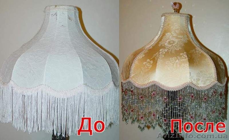 Ремонт абажуров, реставрация абажуров - <ro>Изображение</ro><ru>Изображение</ru> #5, <ru>Объявление</ru> #882347