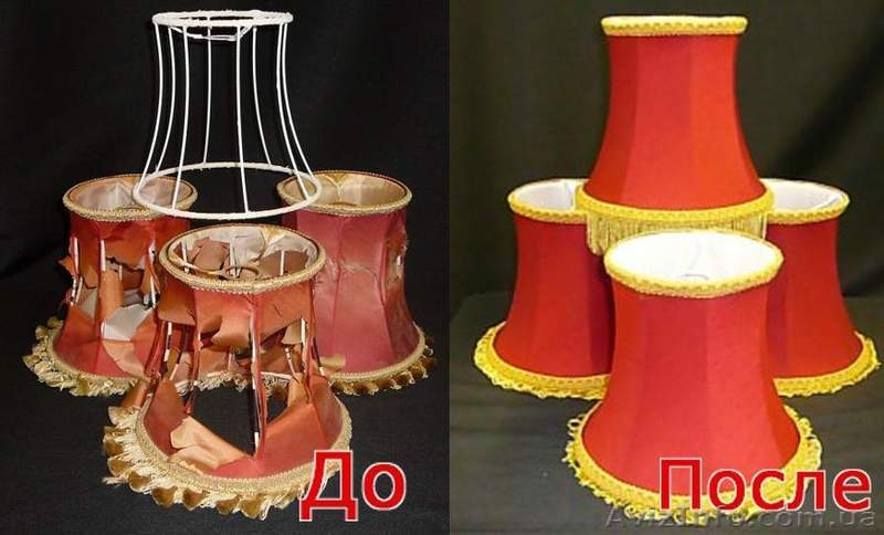 Ремонт абажуров, реставрация абажуров - <ro>Изображение</ro><ru>Изображение</ru> #4, <ru>Объявление</ru> #882347