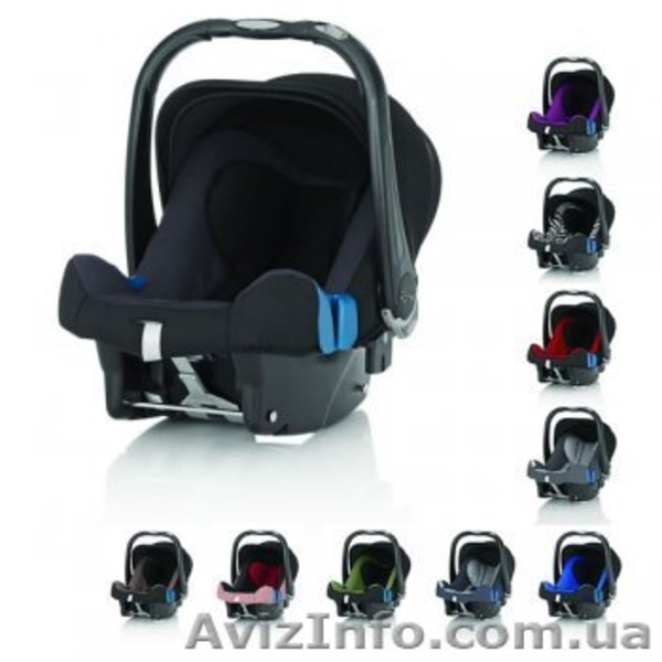 Автокресло Romer Baby-Safe plus II коллекция 2013 года - <ro>Изображение</ro><ru>Изображение</ru> #3, <ru>Объявление</ru> #880328