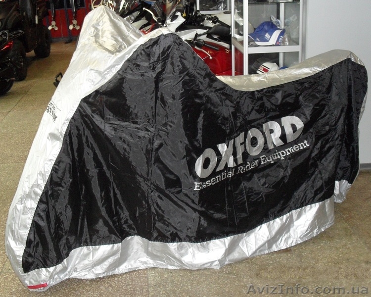 чехлы для мототехники - <ro>Изображение</ro><ru>Изображение</ru> #3, <ru>Объявление</ru> #882699