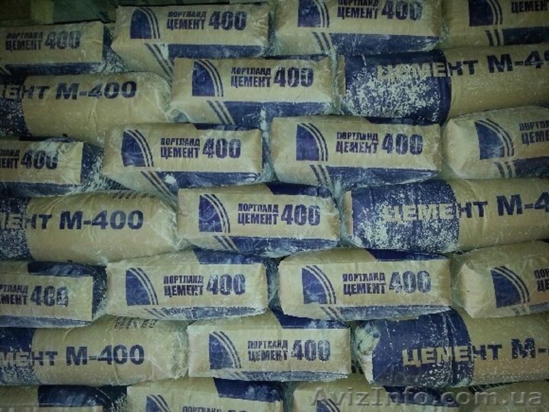 купить цемент пц400 оптом со склада - <ro>Изображение</ro><ru>Изображение</ru> #1, <ru>Объявление</ru> #881677