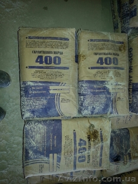 купить цемент со склада - <ro>Изображение</ro><ru>Изображение</ru> #5, <ru>Объявление</ru> #881206