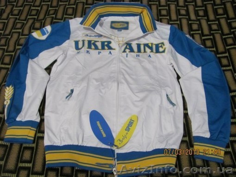 Мужской спортивный костюм Bosco sport - <ro>Изображение</ro><ru>Изображение</ru> #1, <ru>Объявление</ru> #879428