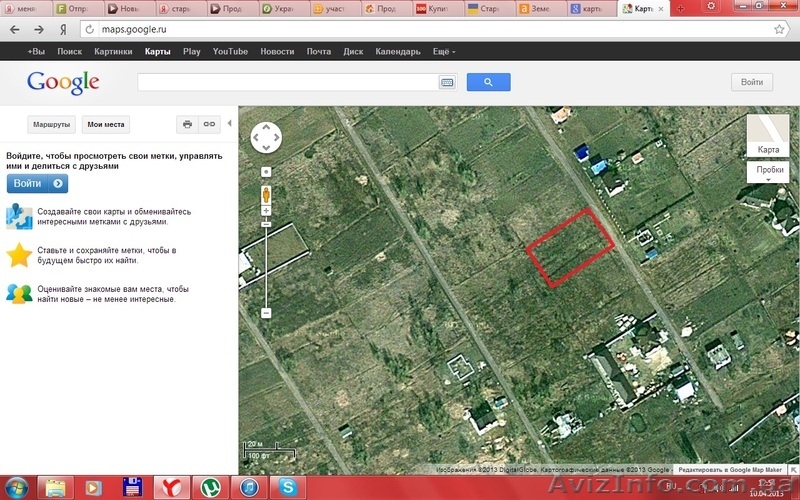 Земельный участок в экологически чистом живописном месте 10 соток  - <ro>Изображение</ro><ru>Изображение</ru> #4, <ru>Объявление</ru> #882165