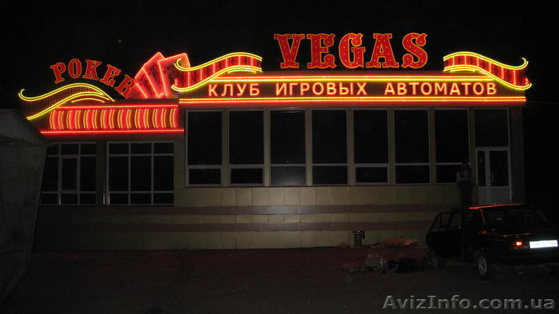 Наружная реклама и внутренняя реклама по всей Украине - <ro>Изображение</ro><ru>Изображение</ru> #3, <ru>Объявление</ru> #878683