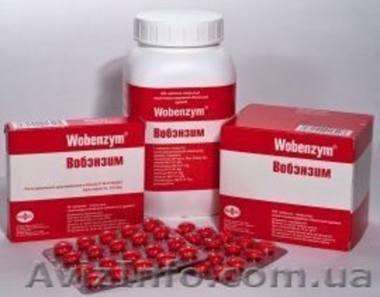 Вобэнзим Флогэнзим бесплатная доставка по Украине - <ro>Изображение</ro><ru>Изображение</ru> #2, <ru>Объявление</ru> #879094