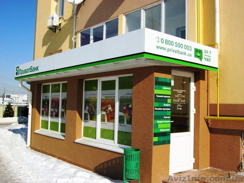 Продажа квартир от застройщика ЖК "София" - <ro>Изображение</ro><ru>Изображение</ru> #6, <ru>Объявление</ru> #904671