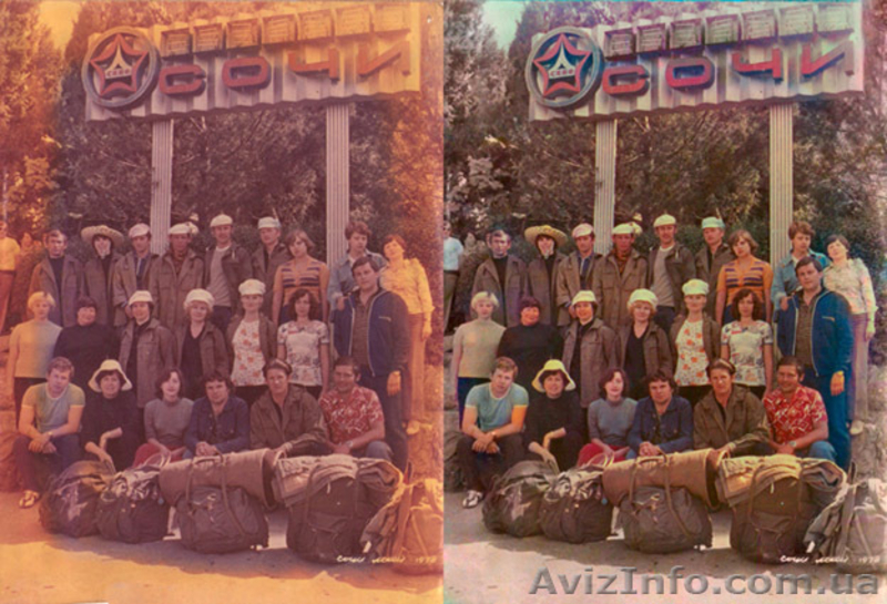 Реставрация фотографий - <ro>Изображение</ro><ru>Изображение</ru> #1, <ru>Объявление</ru> #899401