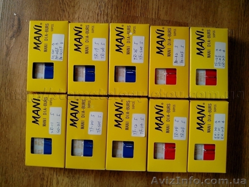 Боры, MANI, цена, купить, 5 гр\шт - <ro>Изображение</ro><ru>Изображение</ru> #3, <ru>Объявление</ru> #896265