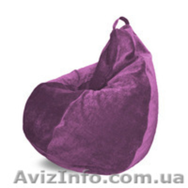 Кресло - мешок Груша 100х60 Велюр алоба - <ro>Изображение</ro><ru>Изображение</ru> #1, <ru>Объявление</ru> #905590