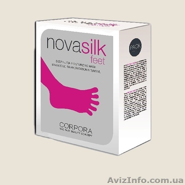 Кожа ног и рук как у младенца. Проф.процедуры стали доступны уже для дома - <ro>Изображение</ro><ru>Изображение</ru> #4, <ru>Объявление</ru> #906382