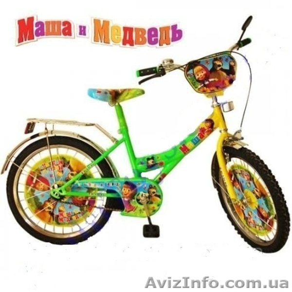 Детский интернет магазин  Гениальная кроха - <ro>Изображение</ro><ru>Изображение</ru> #1, <ru>Объявление</ru> #903243