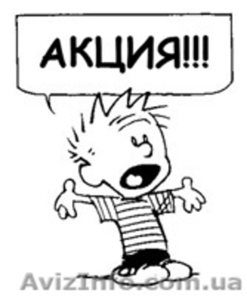 Крошка и Шарик пенопласта ОПТ - <ro>Изображение</ro><ru>Изображение</ru> #5, <ru>Объявление</ru> #905160