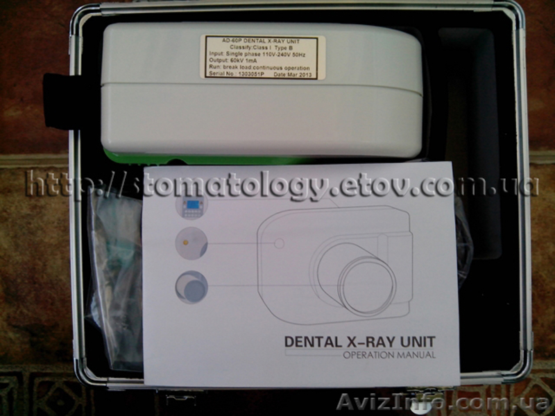 Портативный стоматологический рентгеновский аппарат, цена, 12250 грн. - <ro>Изображение</ro><ru>Изображение</ru> #5, <ru>Объявление</ru> #893197