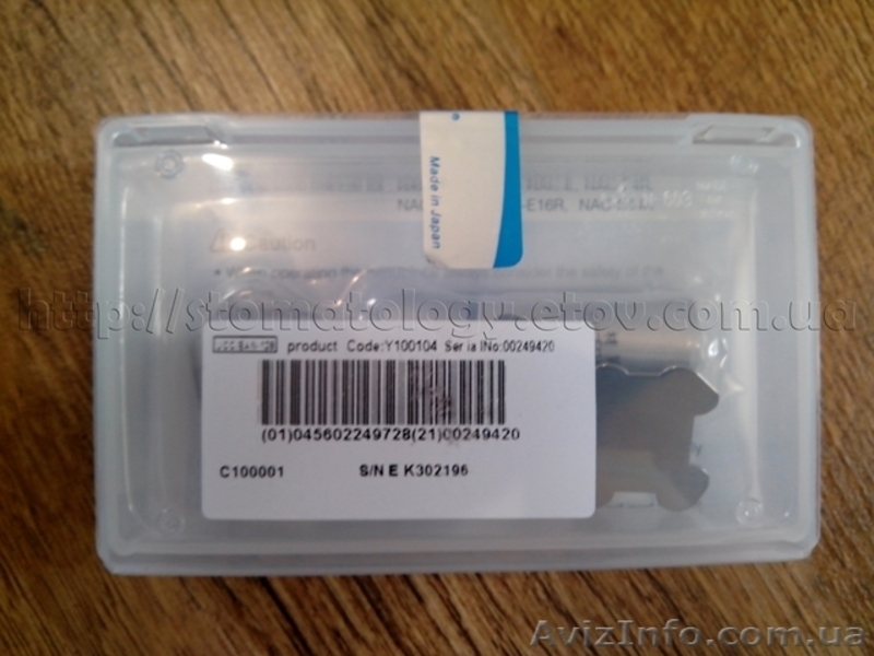 Наконечник угловой, NSK, NAC EC, кнопка, цена 350 грн - <ro>Изображение</ro><ru>Изображение</ru> #5, <ru>Объявление</ru> #902519