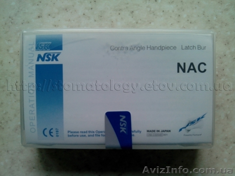 Наконечник угловой, NSK, купить, цена 350 грн - <ro>Изображение</ro><ru>Изображение</ru> #6, <ru>Объявление</ru> #894496
