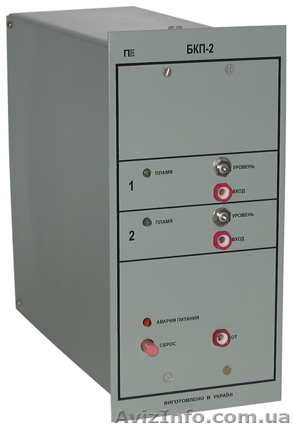 Блок контроля пламени БКП-2, БКП-2Р, БКП-3, БКПР - <ro>Изображение</ro><ru>Изображение</ru> #2, <ru>Объявление</ru> #906552