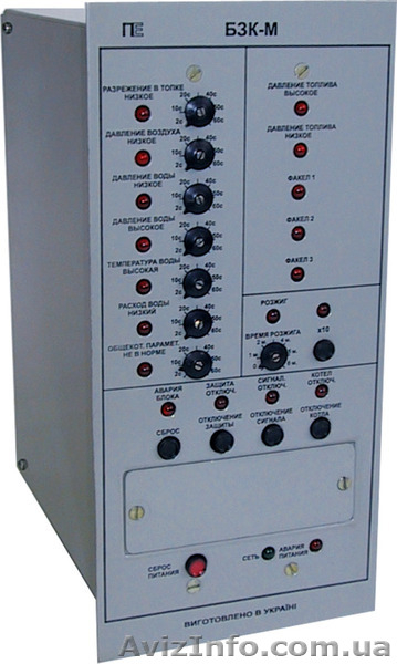 Блок защиты котла БЗК, БЗК-М - <ro>Изображение</ro><ru>Изображение</ru> #1, <ru>Объявление</ru> #906539